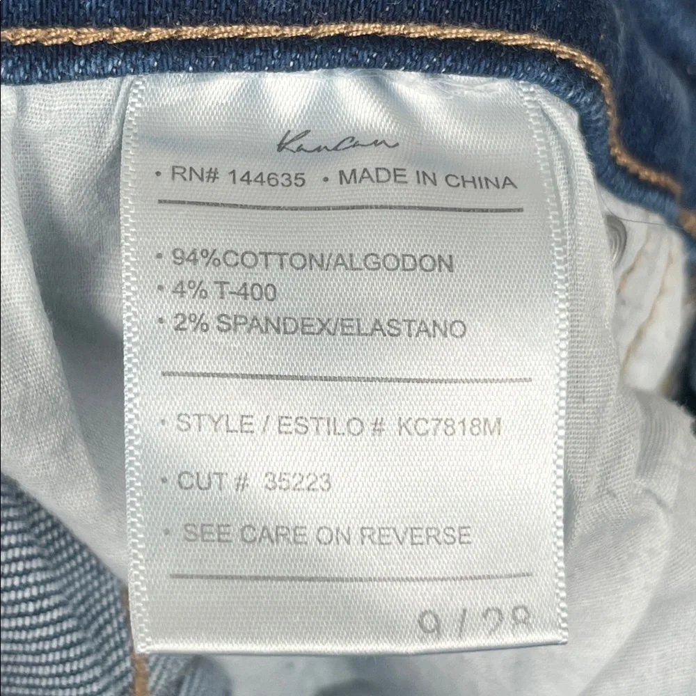 Kancan Dark Blue Distressed Ankle Jeans SZ 9/28‎